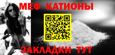 кокаин перу Кинель
