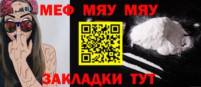 прущие крисы Коммунар