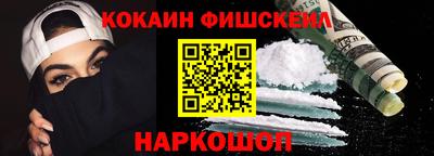 крисы Конаково