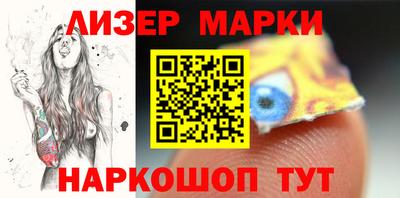 крисы Конаково