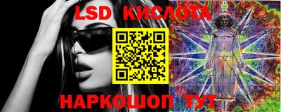 2c-b Комсомольск-на-Амуре