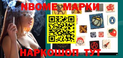 крисы Конаково