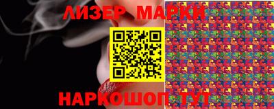 2c-b Комсомольск-на-Амуре