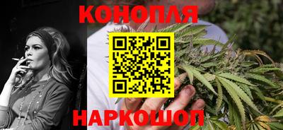 2c-b Комсомольск-на-Амуре