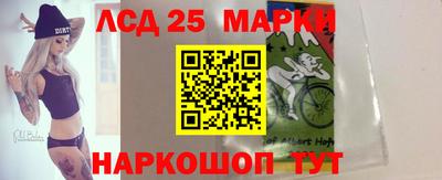 прущие крисы Коммунар