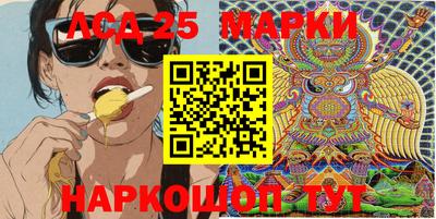 2c-b Комсомольск-на-Амуре
