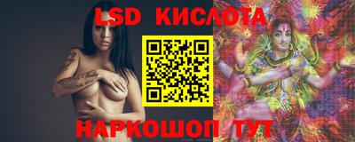 прущие крисы Коммунар