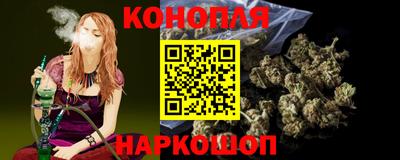 крисы Конаково