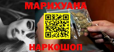 PSILOCYBIN Кингисепп