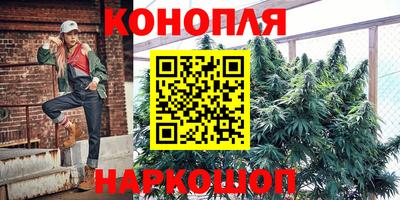 2c-b Комсомольск-на-Амуре
