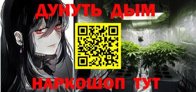 прущие крисы Коммунар