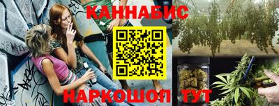 2c-b Комсомольск-на-Амуре