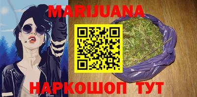 прущие крисы Коммунар