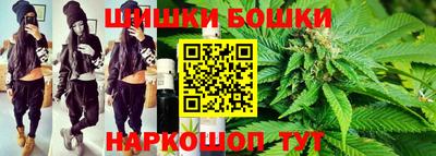 прущие крисы Коммунар