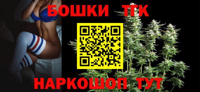 прущие крисы Коммунар