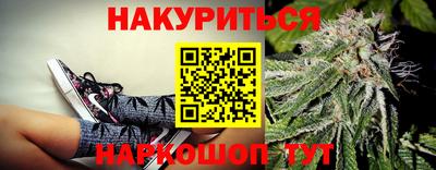 2c-b Комсомольск-на-Амуре