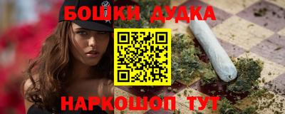 2c-b Комсомольск-на-Амуре
