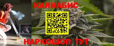 2c-b Комсомольск-на-Амуре