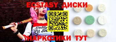 2c-b Комсомольск-на-Амуре