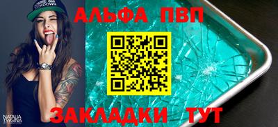 прущие крисы Коммунар
