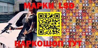 крисы Конаково