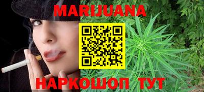кокаин перу Кинель