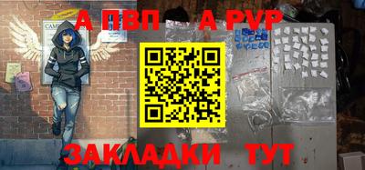 прущие крисы Коммунар