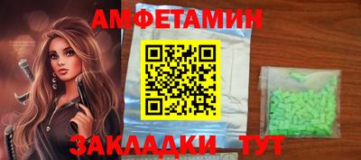 прущие крисы Коммунар