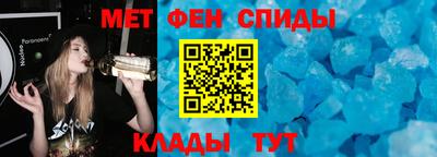 2c-b Комсомольск-на-Амуре