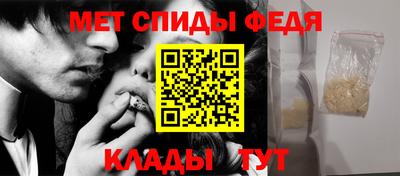 прущие крисы Коммунар