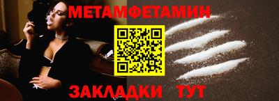 прущие крисы Коммунар