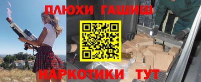 крисы Конаково