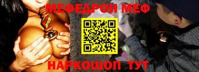 2c-b Комсомольск-на-Амуре