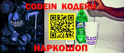 прущие крисы Коммунар