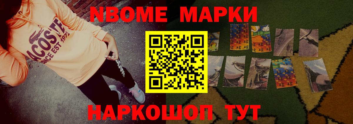 Лсд 25 экстази ecstasy  ЛСД экстази ecstasy  Котлас  Лсд 25 экстази  Вход с VPN 